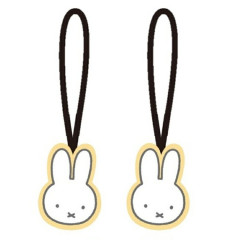 Japan Miffy Zipper Tab Set - Yellow