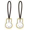 Japan Miffy Zipper Tab Set - Yellow - 1