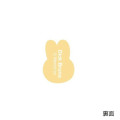 Japan Miffy Zipper Tab Set - Yellow - 2