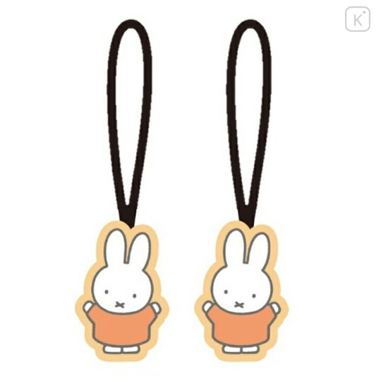 Japan Miffy Zipper Tab Set - Orange - 1