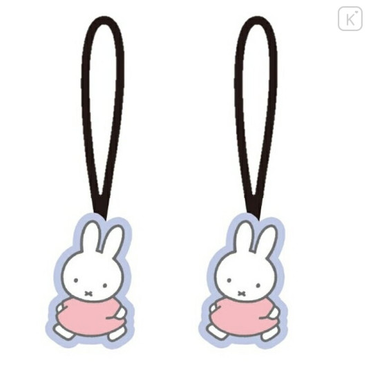 Japan Miffy Zipper Tab Set - Walking Purple - 1