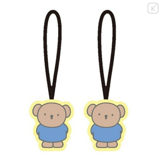 Japan Miffy Zipper Tab Set - Boris - 1