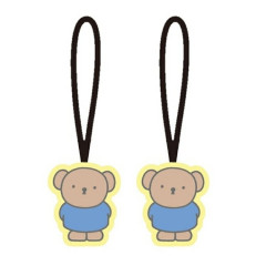 Japan Miffy Zipper Tab Set - Boris