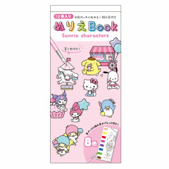 Japan Sanrio Coloring Book & Paint Palette - Characters / Amusement Park