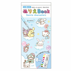 Japan Sanrio Coloring Book & Paint Palette - Characters / Play In The Sky