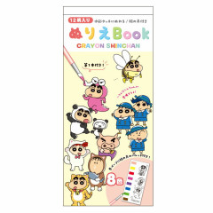 Japan Crayon Shin-chan Coloring Book & Paint Palette - Classmates / Animal