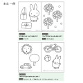 Japan Miffy B5 Coloring Book - White - 2