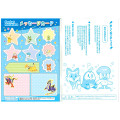 Japan Pokemon B5 Coloring Book - Friends - 2