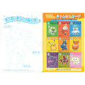 Japan Pokemon B5 Coloring Book - Friends - 3