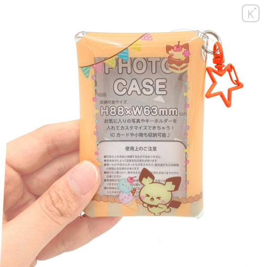 Japan Pokemon Photo Holder Card Case Keychain - Pichu / Sweets Shop Pokepeace Enjoy Idol - 3