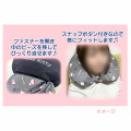 Japan Sanrio 2 Way Neck Pillow Cushion - Hello Kitty - 3