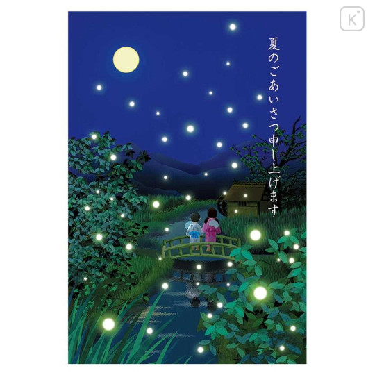 Japan Famous Scenery Postcard - Summer Firefly Hunting - 1