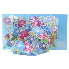 Japan Blossom Pop Up 3D Greeting Card - Flower / Ipomoea Nil