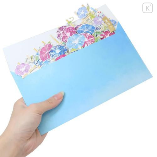 Japan Blossom Pop Up 3D Greeting Card - Flower : Ipomoea Nil - 4