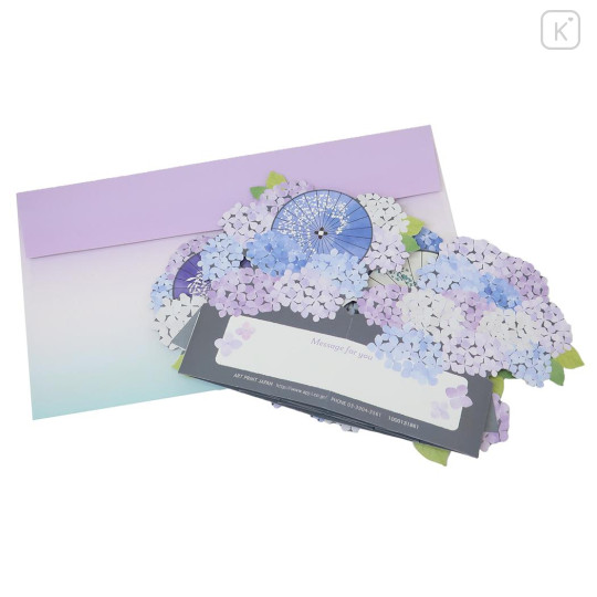 Japan Blossom Pop Up 3D Greeting Card - Flower : Hydrangea - 3