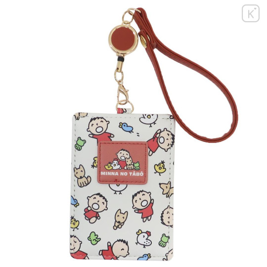 Japan Sanrio Pass Case Card Holder with Reel - Minna no Tabo - 1