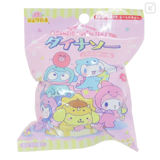 Japan Sanrio Bath Ball with Random Mascot - Characters / Dinosaur - 1