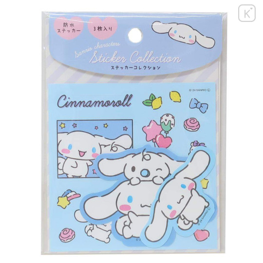 Japan Sanrio Vinyl Sticker Set - Cinnamoroll / Happy Life - 1