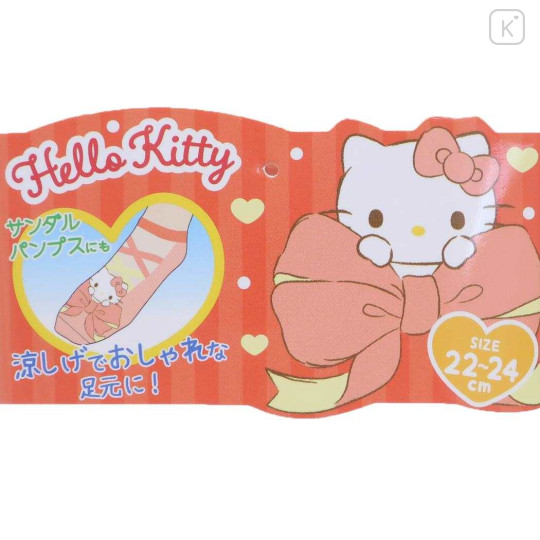Japan Sanrio Socks - Cinnamoroll : Lady Ribbon - 3
