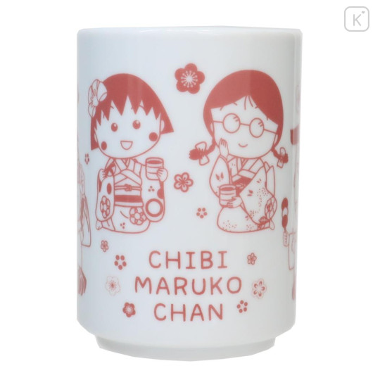 Japan Chibi Maruko-chan Tea Cup - Kimono - 1