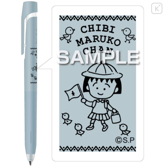 Japan Chibi Maruko-chan bLen Ballpoint Pen - School - 2