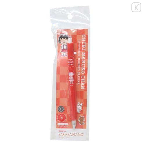 Japan Chibi Maruko-chan Sarasanano Clip Gel Pen - Red - 1