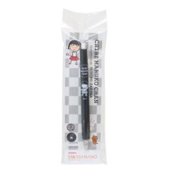 Japan Chibi Maruko-chan Sarasanano Clip Gel Pen - Black