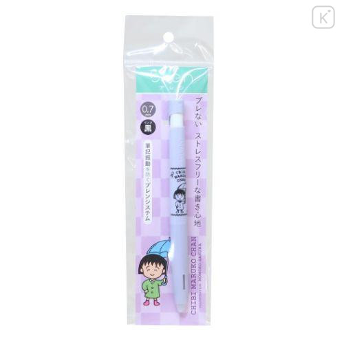 Japan Chibi Maruko-chan bLen Ballpoint Pen - Rainy Day - 1