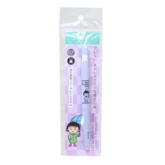 Japan Chibi Maruko-chan bLen Ballpoint Pen - Rainy Day