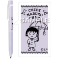 Japan Chibi Maruko-chan bLen Ballpoint Pen - Rainy Day - 2