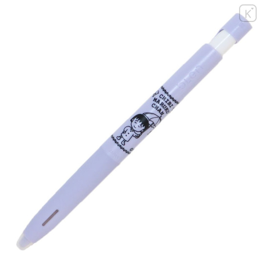 Japan Chibi Maruko-chan bLen Ballpoint Pen - Rainy Day - 3