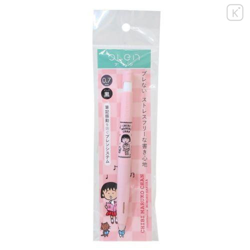 Japan Chibi Maruko-chan bLen Ballpoint Pen - Singing - 1