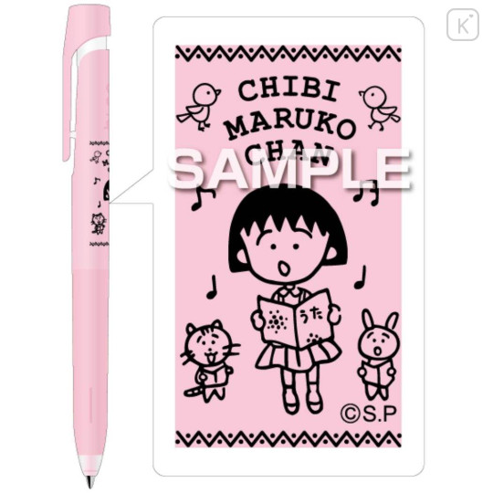 Japan Chibi Maruko-chan bLen Ballpoint Pen - Singing - 2