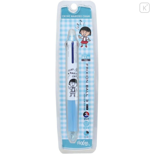 Japan Chibi Maruko Chan FriXion Ball 3 Slim Color Multi Erasable Gel Pen - Happy - 1