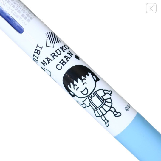 Japan Chibi Maruko Chan FriXion Ball 3 Slim Color Multi Erasable Gel Pen - Happy - 2