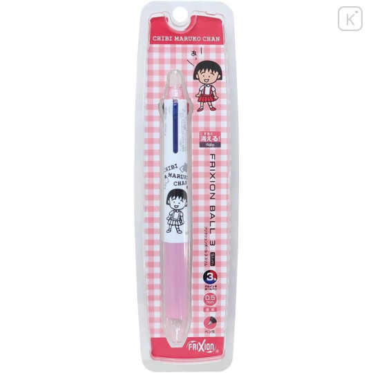 Japan Chibi Maruko Chan FriXion Ball 3 Slim Color Multi Erasable Gel Pen - Good Mood - 1