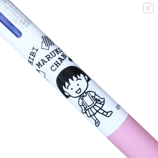 Japan Chibi Maruko Chan FriXion Ball 3 Slim Color Multi Erasable Gel Pen - Good Mood - 2