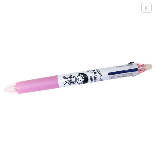 Japan Chibi Maruko Chan FriXion Ball 3 Slim Color Multi Erasable Gel Pen - Good Mood - 3