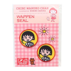 Japan Chibi Maruko-chan Wappen Iron-on Applique Patch Set - Happy