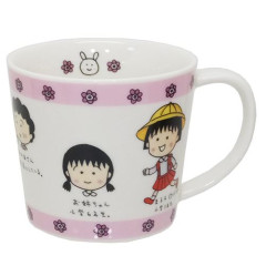 Japan Chibi Maruko-chan Mug - Family / Pink