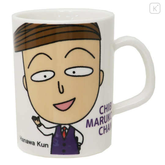 Japan Chibi Maruko-chan Mug - Kazuhiko Hanawa / Classmates - 1