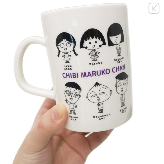 Japan Chibi Maruko-chan Mug - Kazuhiko Hanawa / Classmates - 2