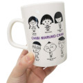 Japan Chibi Maruko-chan Mug - Kazuhiko Hanawa / Classmates - 2