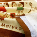 Japan Chibi Maruko-chan Wash Towel Set - Happy / Autumn - 2