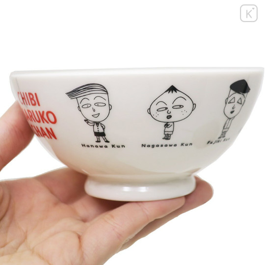 Japan Chibi Maruko-chan Rice Bowl - Happy Classmates - 3