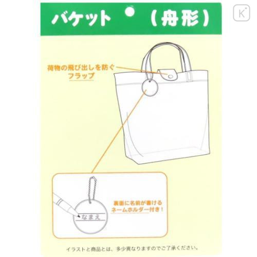 Japan Sanrio Pool Bag - Kuromi / Summer B - 5