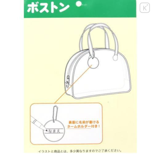 Japan Sanrio Pool Bag Boston Style - Characters & Mermaid : Summer - 5