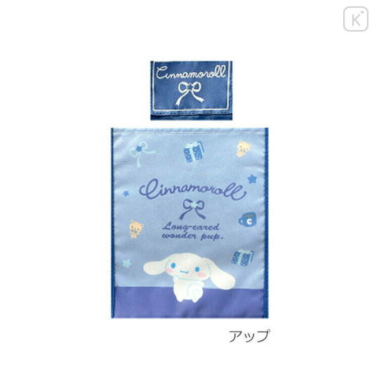 Japan Sanrio Insulated Cooler Shopping Bag - Cinnamoroll - 2