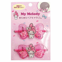 Japan Sanrio Mascot Hair Tie Set - My Melody / Sparkling Ribbon