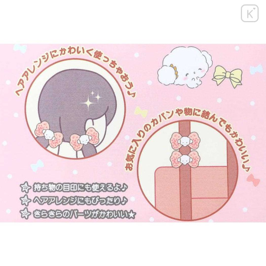 Japan Sanrio Mascot Hair Tie Set - Cogimyun / Ribbon Glitter Stars - 3